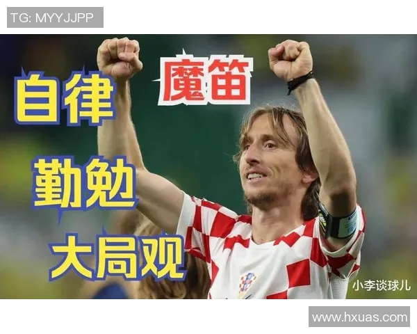 拍卖足球明星背后的故事与价值分析你知道吗