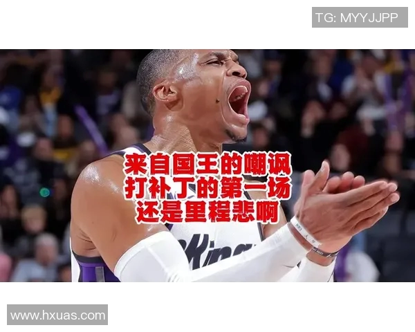 国王与鹈鹕今日激战一触即发球迷期待精彩对决与精彩瞬间